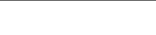お持ち帰り